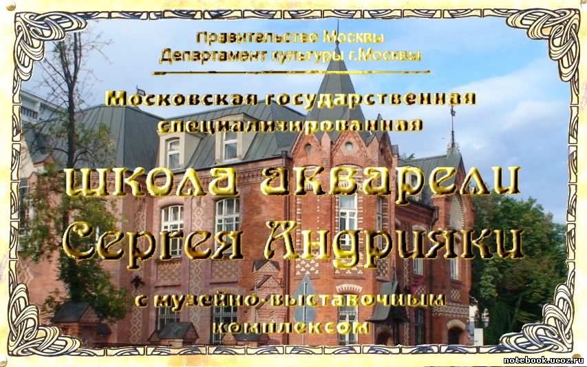 http://notebook.ucoz.ru/traditii/ANDPUAKA_2011.jpg